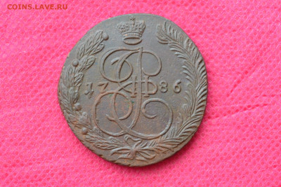 5 копеек 1786 г. ЕМ Лот №2  до 5.03.2023г. в 22.00 - CSC_2473.JPG