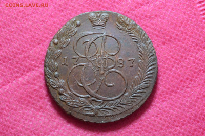 5 копеек 1787г. ЕМ до 5.03.2023г. в 22.00 - CSC_2527[1].JPG