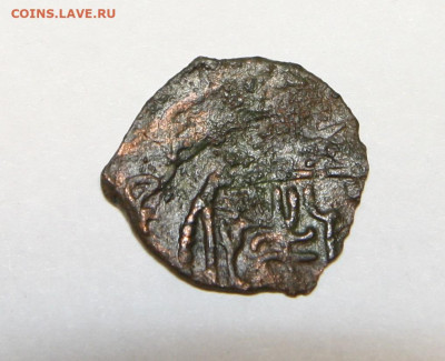 7 дирхемов Золотой Орды на определение - IMG_0246.JPG