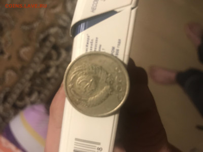 20 коп 1983 год. Брак ли это? - image