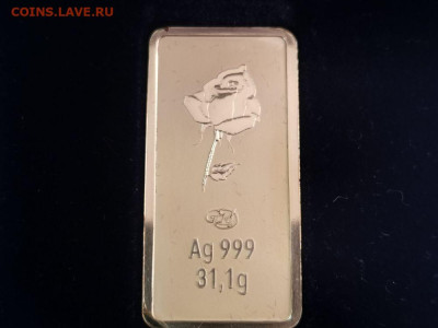 Слиток Роза спмд 31,1г, Ag999, до 06.03 - Y Слиток роза-2