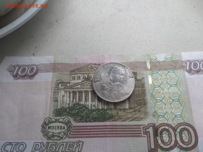 25 рублей Винни Пух + 25 рублей Три богатыря до 5.03 в 22:00 - jw_zRQL7L3w