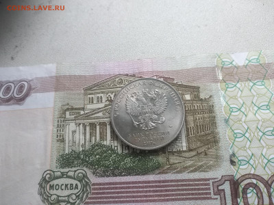 25 рублей Винни Пух + 25 рублей Три богатыря до 5.03 в 22:00 - IV21ycuvBgE
