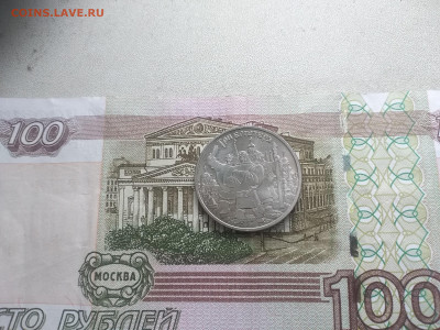 25 рублей Винни Пух + 25 рублей Три богатыря до 5.03 в 22:00 - jxYSvLndFvs