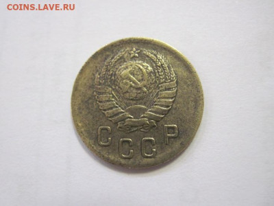 2 копейки 1938 до 03.03.23 - IMG_3206.JPG
