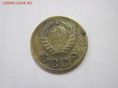 2 копейки 1940 до 03.03.23 - IMG_3210.JPG