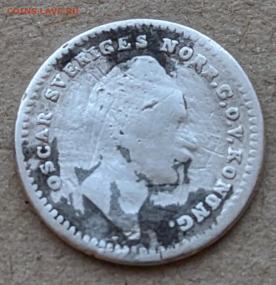 32 риксдалера 1852 до 22-00 03.03 - PXL_20230301_042536980~2
