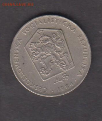 ЧССР 1984 2 кроны до 06 03 с рубля - 15а