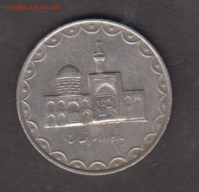 Иран 2000 100 реалов до 06 03 с рубля - 17