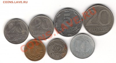 Латвия Польша Украина идр - Изображение 795