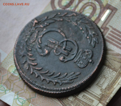 5 копеек 1776 км - 5в6.JPG