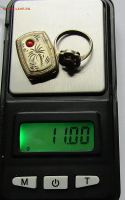 Кулон и кольцо , серебро 875пр. до 06.03.2023 г. 22.00 Мск. - IMG_7320.JPG