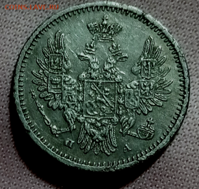 5 копеек 1851 г. до 4 марта 2023 г.в 22-00 - photoeditorsdk-export(80)