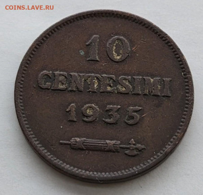 Сан-Марино 10 чентезимо 1935 ФИКС до 01.03 - PXL_20230301_063000532~2