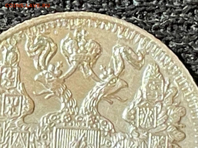 Оценка  и опознание 15 копеек 1915 ( брак или ...?) - photo_2023-03-01_10-46-12