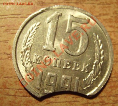 10р 2011г. Раскол. До 14.12.2011г - 11111111.JPG
