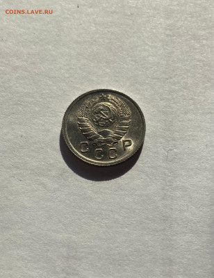 10 копеек 1941г, UNC, до 07.03.23г. - 1041-3