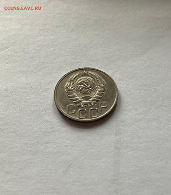 20 копеек 1937г., отличная, до 07.03.23г. - 2037-9