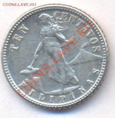 Ag  Филиппины 10 центов 1944 г. До 15.12.11 г. 21-00 МСК. - Филл 44.1