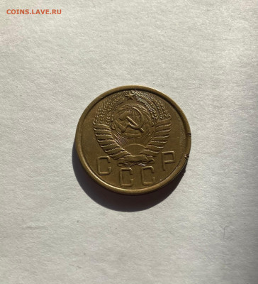 5 копеек 1957г.(ф-102), до 07.03.23г. - 557-1