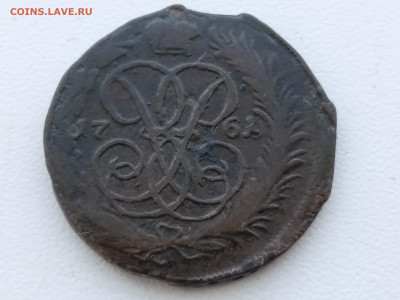 Копейка 1761 года, перегравировка с 1760 - IMG_20230301_103341_1