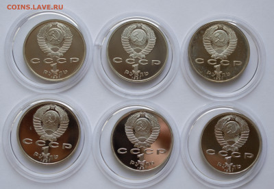 Набор Барселона 1992, 6 шт., до 05.03 - DSC_0134.NEF