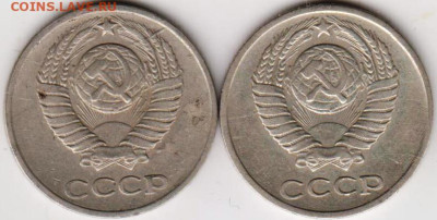 10 коп 1961, 1982 г. до 07.03.23 г. в 23.00 - 003
