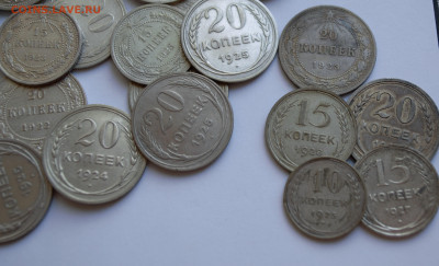 Билон 1922-1930гг., 48 шт. одним лотом, до 05.03 - DSC_0144.NEF