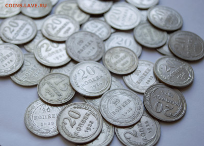 Билон 1922-1930гг., 48 шт. одним лотом, до 05.03 - DSC_0142.NEF