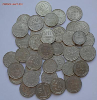 Билон 1922-1930гг., 48 шт. одним лотом, до 05.03 - DSC_0139.NEF