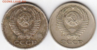 10 коп 1977 г. и 15 коп 1980 г. до 07.03.23 г. в 23.00 - 005