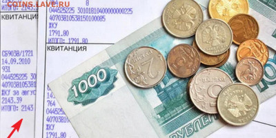 Досчитаем до 10 000 или более - 2143а