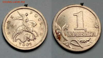 Вопросы по разновидностям от Дильмиевич - PhotoCollage_1677665675393
