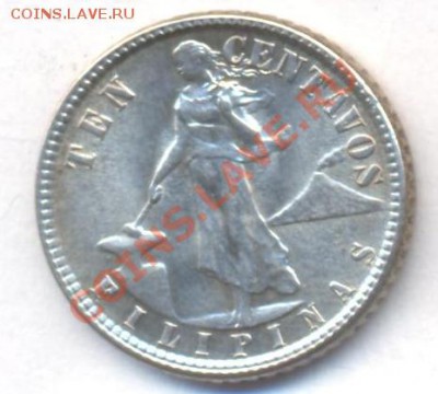 Ag  Филиппины 10 центов 1945 г.До 15.12.11 г. 21-00 МСК. - Филл 45.1