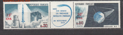 Реньюн 1966 спутники 2м** с купоном до 06 03 - 37г