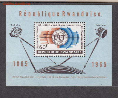 Руанда 1965 космос блок до  06 03 - 38а