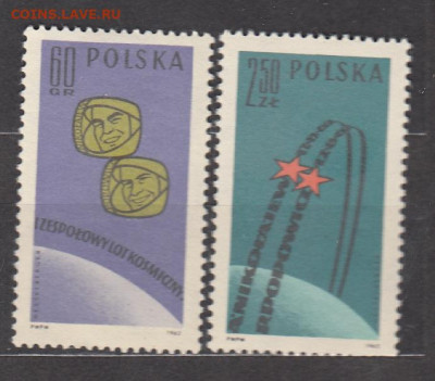 Польша 1962 Восток 2 2м до 06 03 - 38б