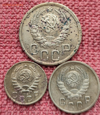 1,2,3 копейки 1945г оценка - IMG_20230301_134638