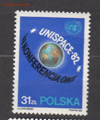 Польша 1982 космос 1м** до 06 03 - 38г