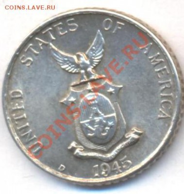 Ag  Филиппины 10 центов 1945 г.До 15.12.11 г. 21-00 МСК. - Филл 45