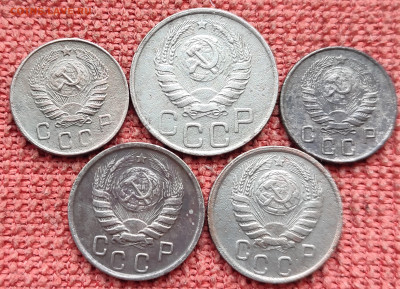 10,15,20 копеек 1945г оценка - IMG_20230301_134829