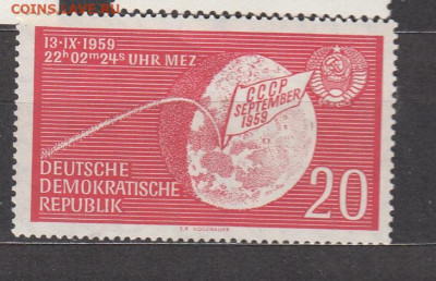 ГДР 1959 космос 1м**до 06 03 - 38к