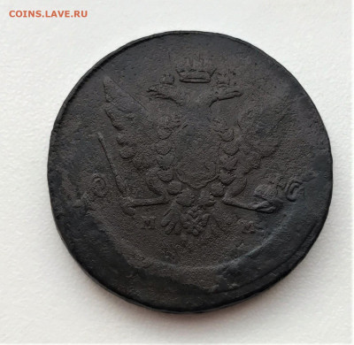 5 копеек 1766 мм перечекан (А71) 3.03 22-30 - 2