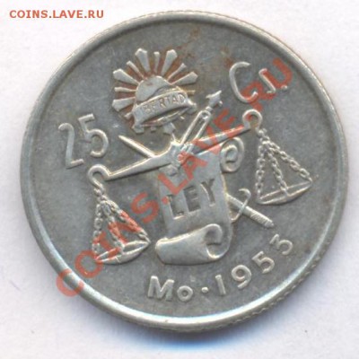 Ag  Мексика 25 центаво 1953 г.До 15.12.11 г. 21-00 МСК. - 25 53