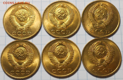 50копеек 1966.87.84 и др. МЕШОКОВЫЕ 6.03.2023 в22:00м - DSCN5817.JPG