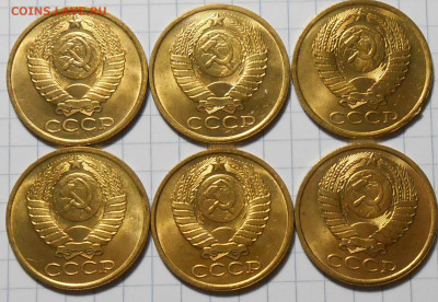 50копеек 1966.87.84 и др. МЕШОКОВЫЕ 6.03.2023 в22:00м - DSCN5803.JPG