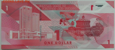 Тринидад и Тобаго 1 доллар 2020 г. С рубля! до 06.03.23 - DSCN9068.JPG