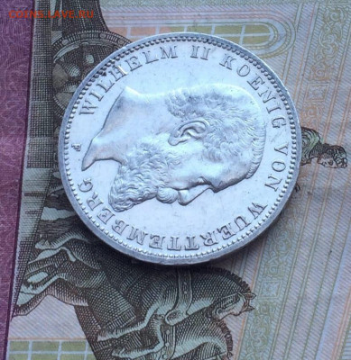 3 марки Вюртемберг 1914 год до 03.03.23 - 54