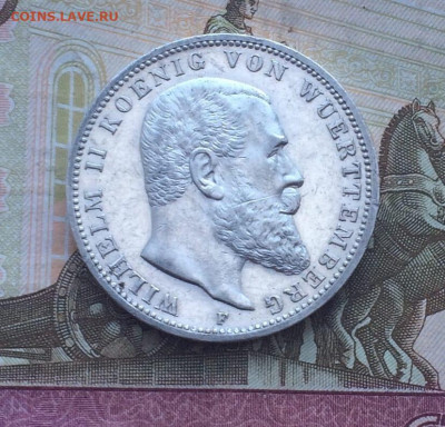 3 марки Вюртемберг 1914 год до 03.03.23 - 53