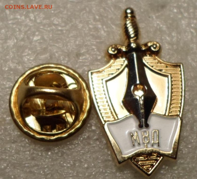 Объединённая редакция МВД России - SAM_5917.JPG